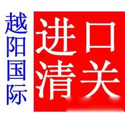 國(guó)際海運(yùn)代理服務(wù) 一站式代理代辦與批發(fā)供應(yīng)指南