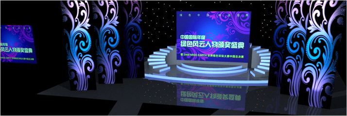 關(guān)于我們 專業(yè)公關(guān)活動策劃，為您塑造卓越品牌影響力