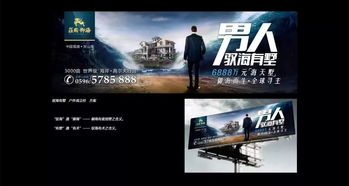 牛爾創(chuàng)意 癡迷設(shè)計，以匠心鑄造策劃創(chuàng)意服務口碑神話