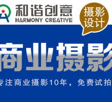 高清圖片 賦能文化藝術(shù)咨詢服務的視覺革命